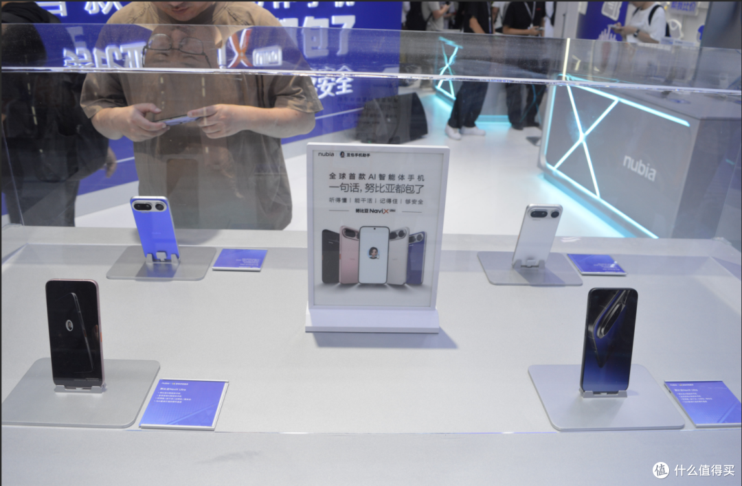 ChinaJoy的这些变化才是最珍贵的。