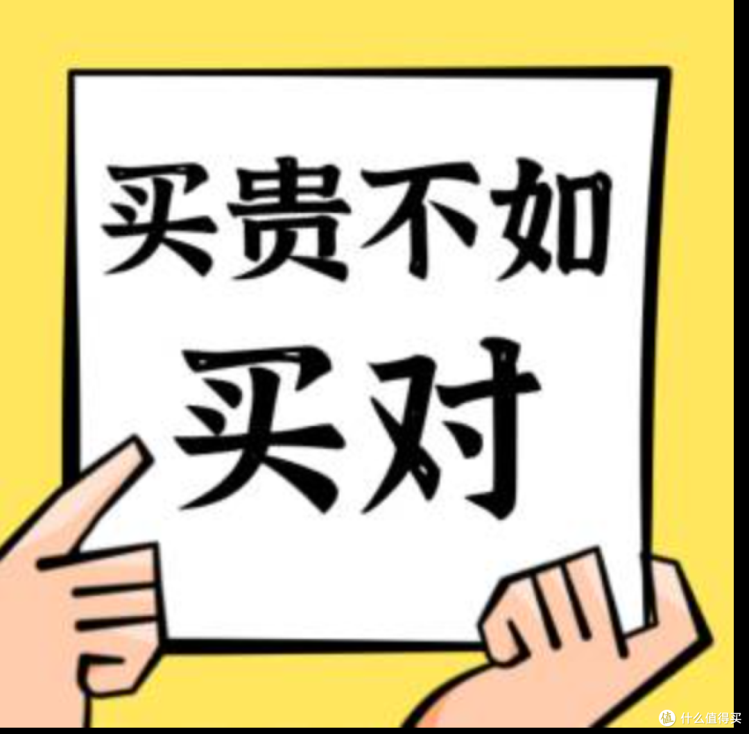 2026手机越来越贵后,这5款上一代旗舰反而更值得买