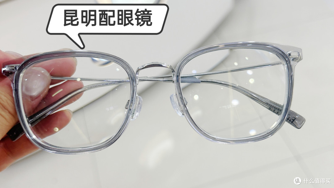昆明配眼镜怎么选才不踩坑?5家口碑门店逐个说清楚