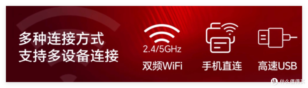 盛夏不出门,宅家打印全家人的精彩,Brother DCP-T536DW