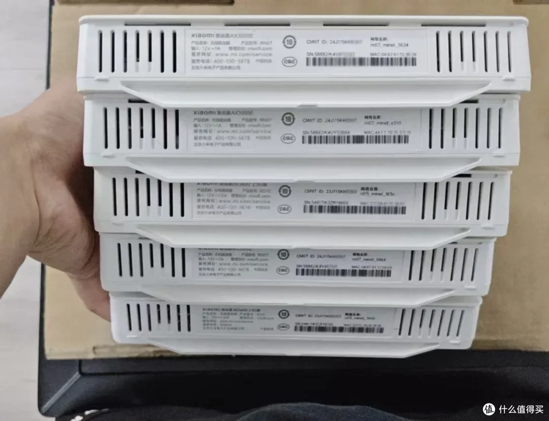 大量小米WiFi7路由流入闲鱼!低至56元,来自运营商淘汰机