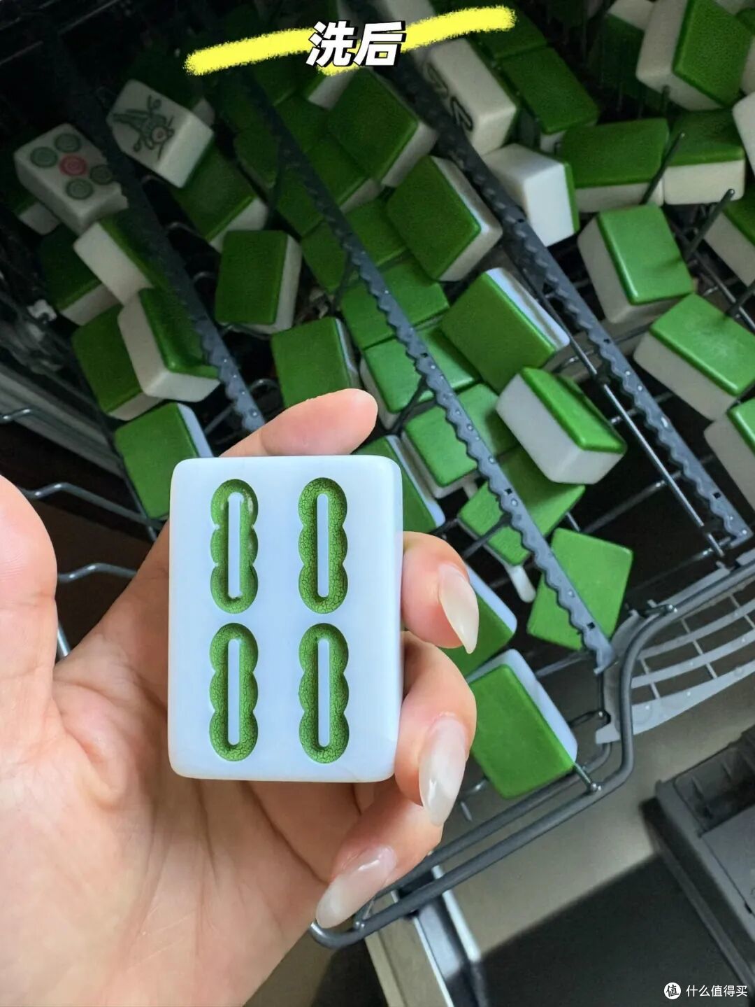 被年轻人的洗碗机用法惊到了,洗碗机是个好东西,还有啥不能洗?