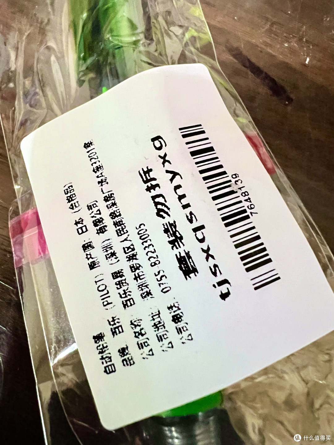 宝藏文具:百乐自动铅笔,书写爱好者的心头好