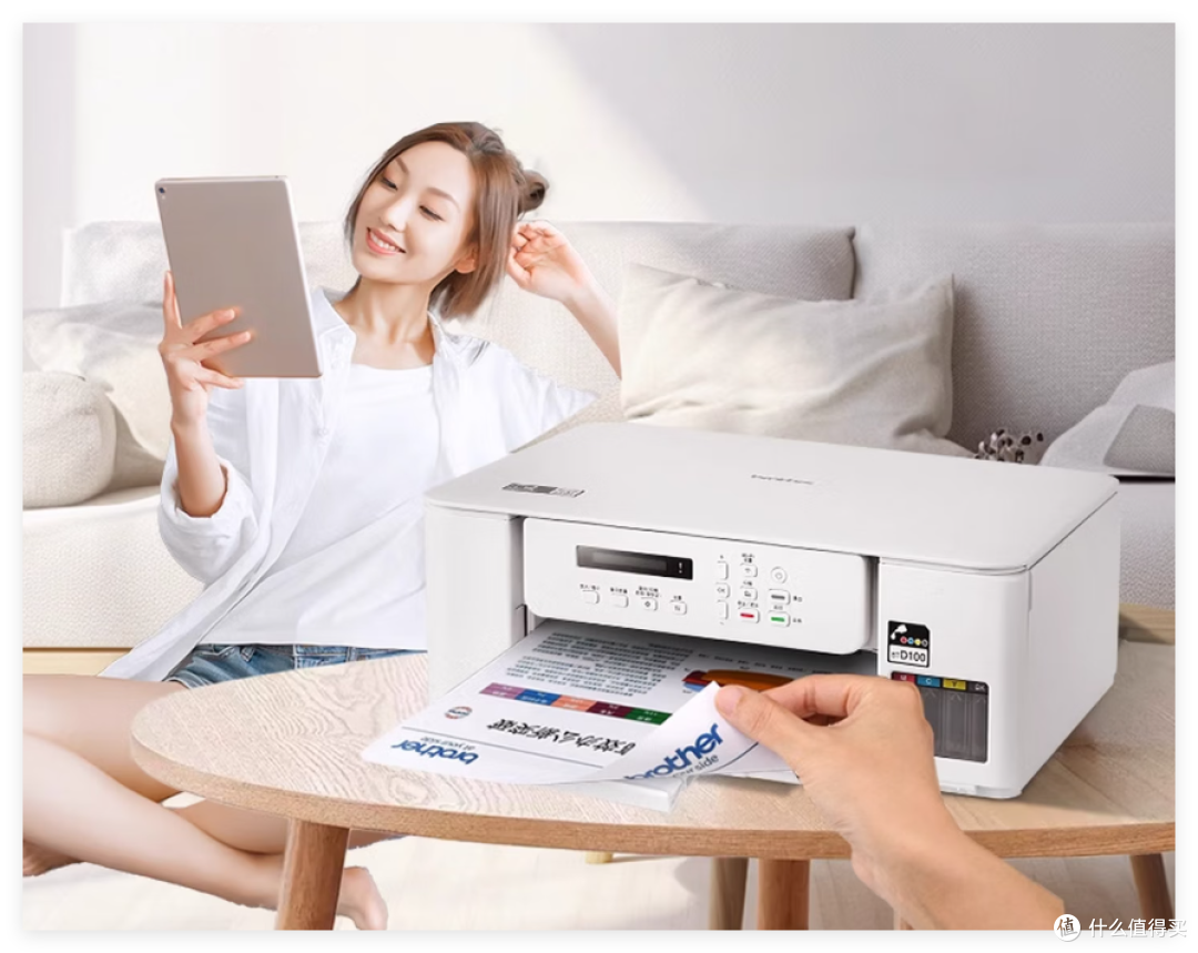 一台“不刷存在感”的打印机,才是家庭生活的好管家