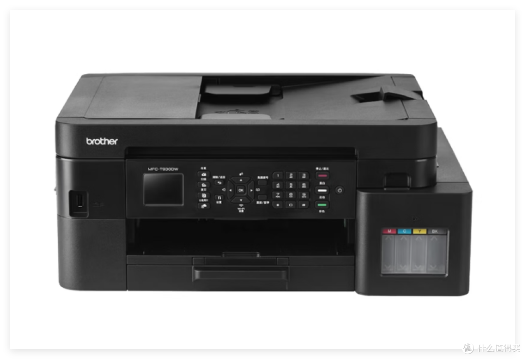 Brother DCP-T436W,假期前后,备好这台彩色“后勤站”