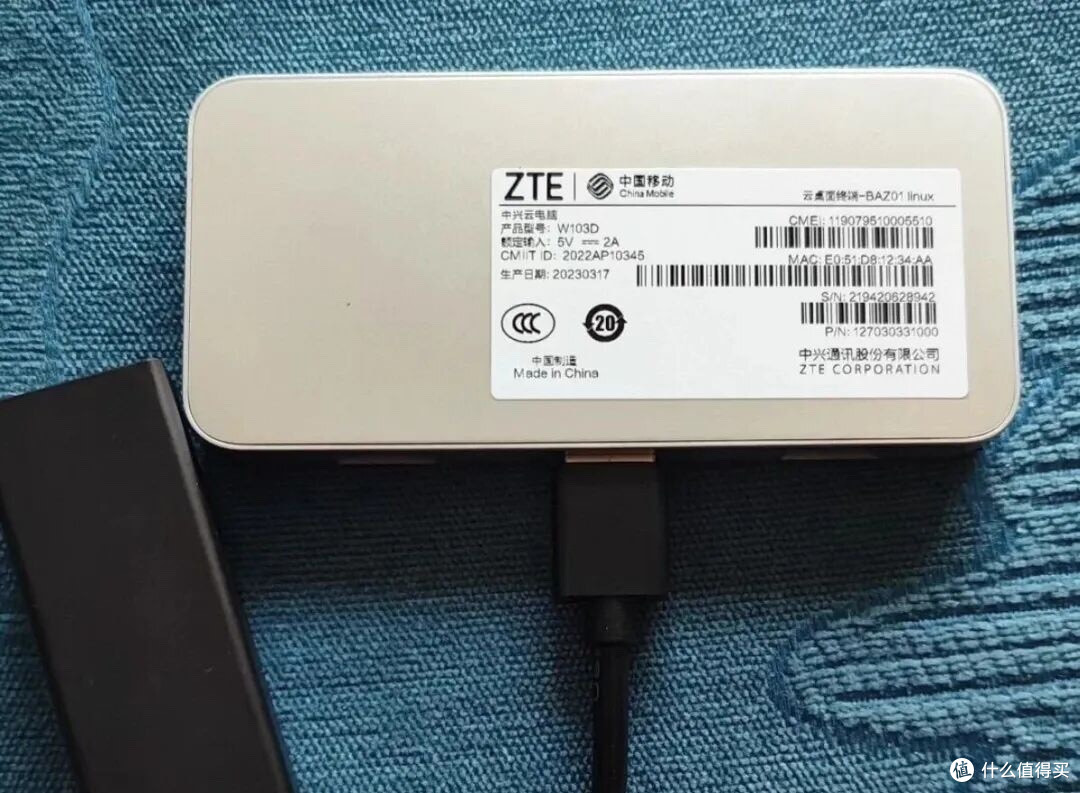 中兴云电脑盒子,S905X2+2GB+32GB、典型2W功耗,刷成轻NAS真香