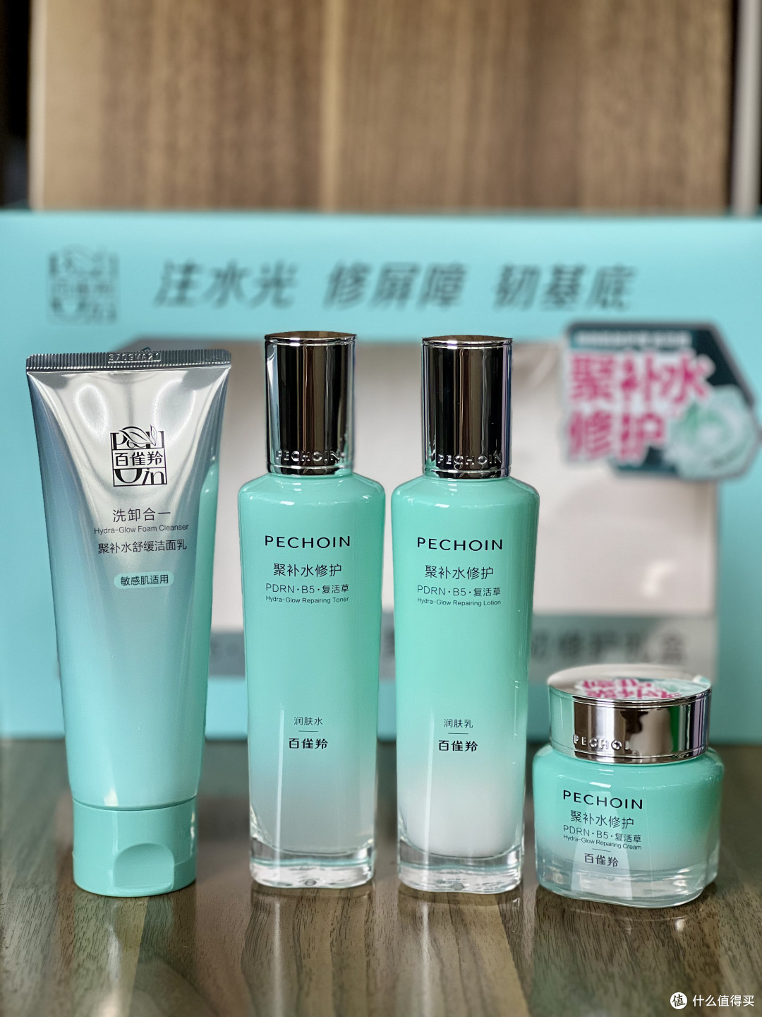 换季敏感泛红刺痛,这套温和养护思路值得一试