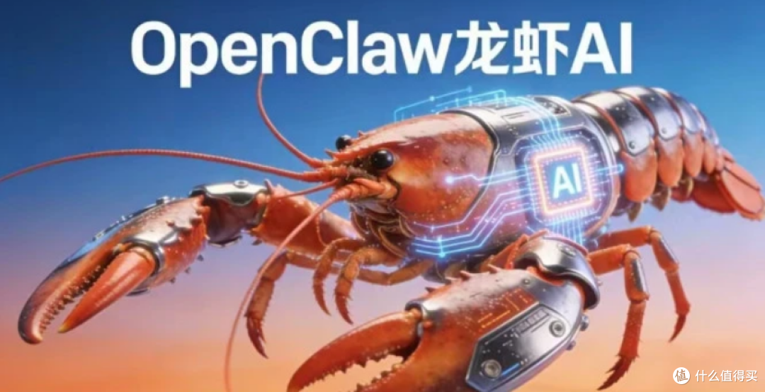 DeepSeek-V4-Flash正式版来了,TopClaw龙虾成为最大客户!