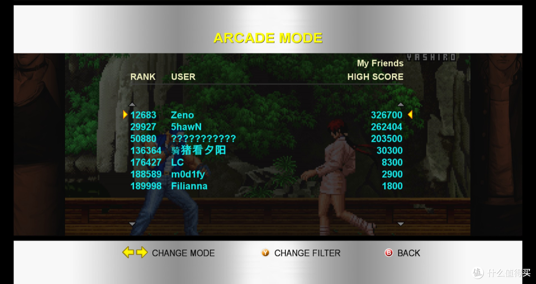 在Steam上重温一下昔日街机厅里的《拳皇》天花板之作—《KOF98》