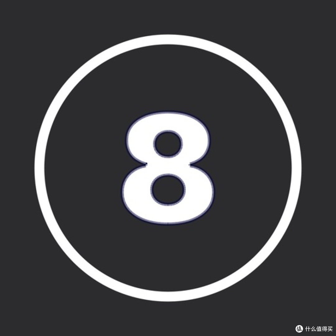 Talking Magic 8-Ball