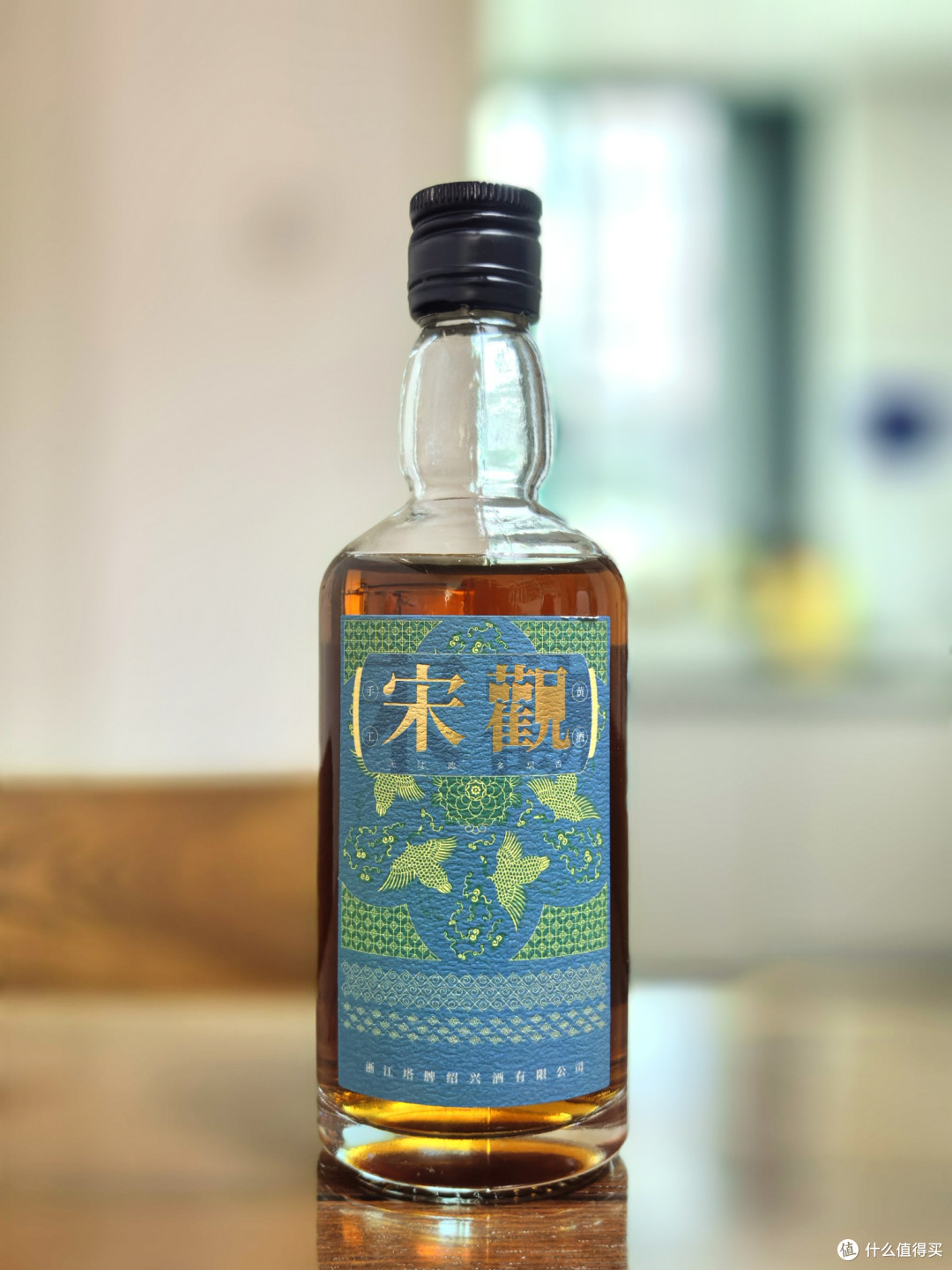 品酒笔记/初尝黄酒:塔牌十年宋观VS大越十年