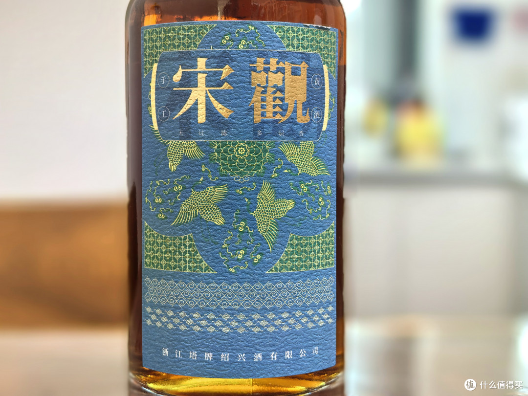 品酒笔记/初尝黄酒:塔牌十年宋观VS大越十年