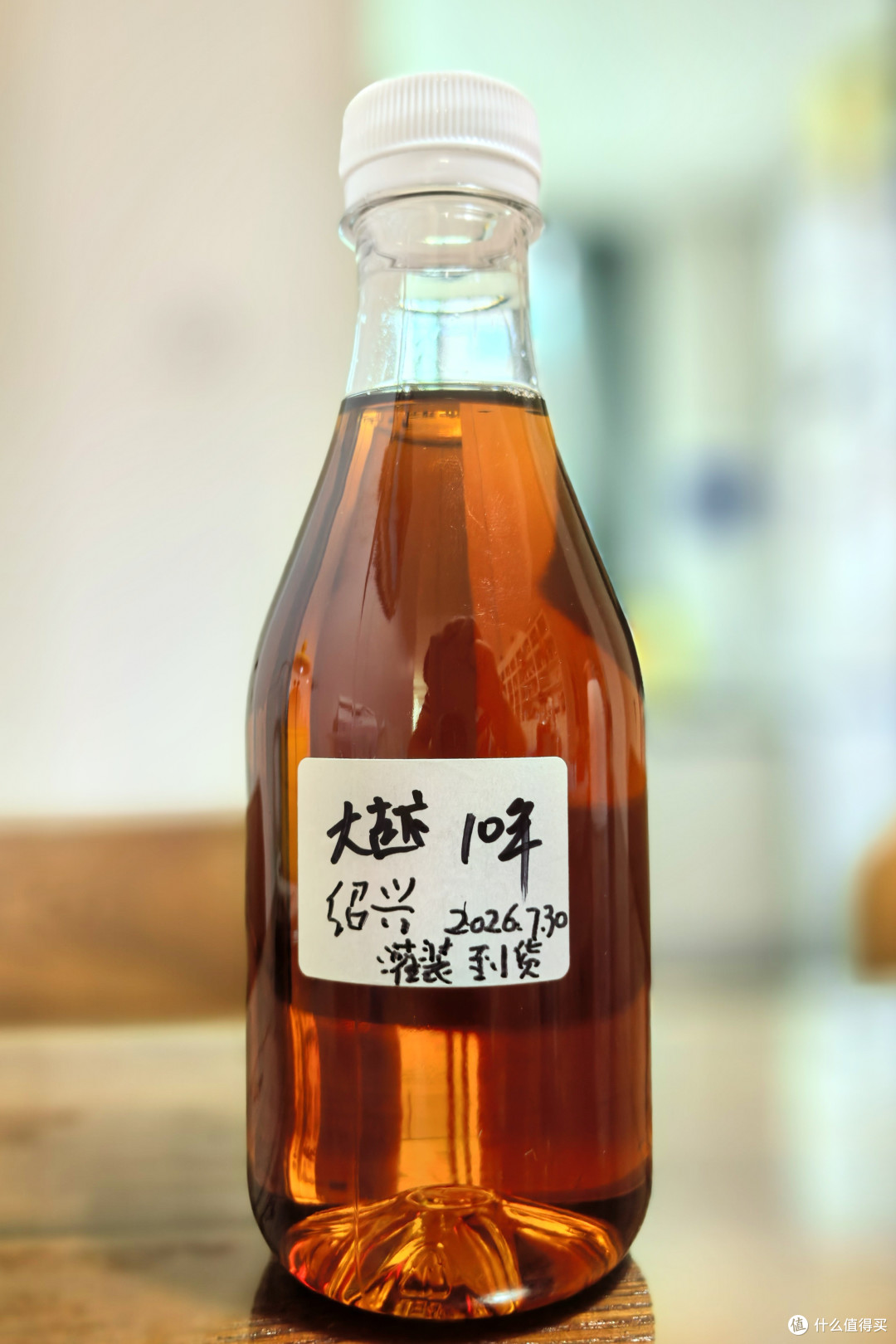 品酒笔记/初尝黄酒:塔牌十年宋观VS大越十年
