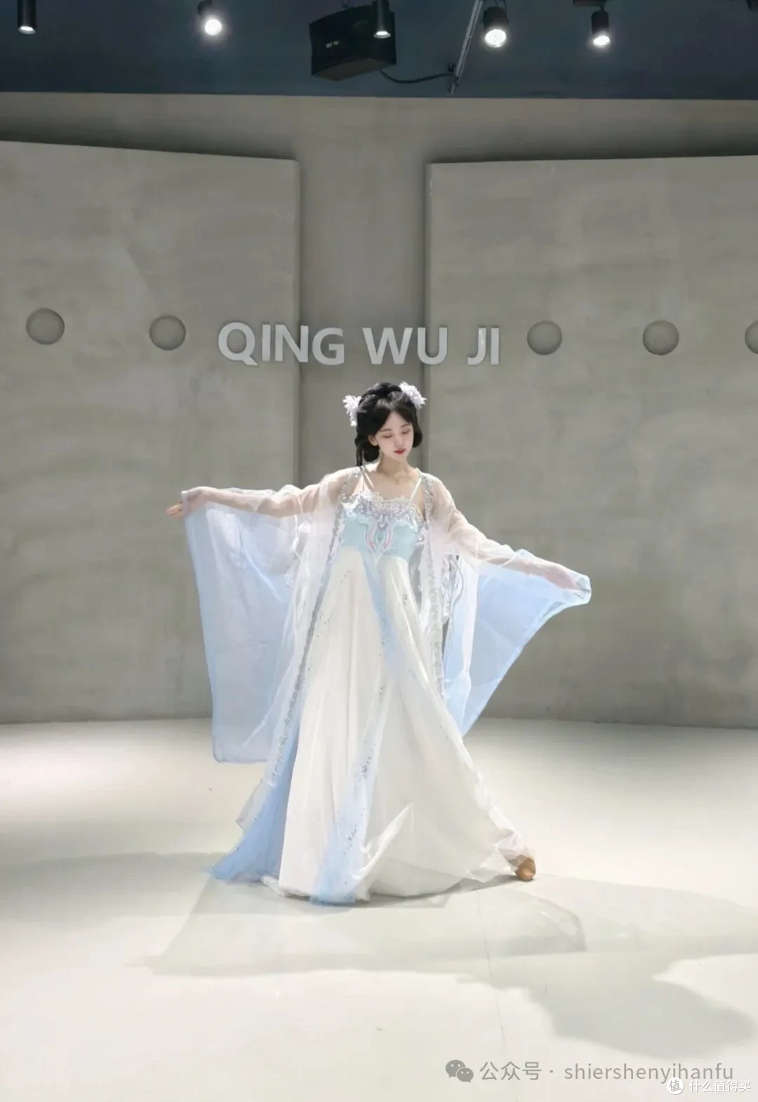 云海仙袂|十二深衣原创唐制诃子裙,把月色云雾穿在身上
