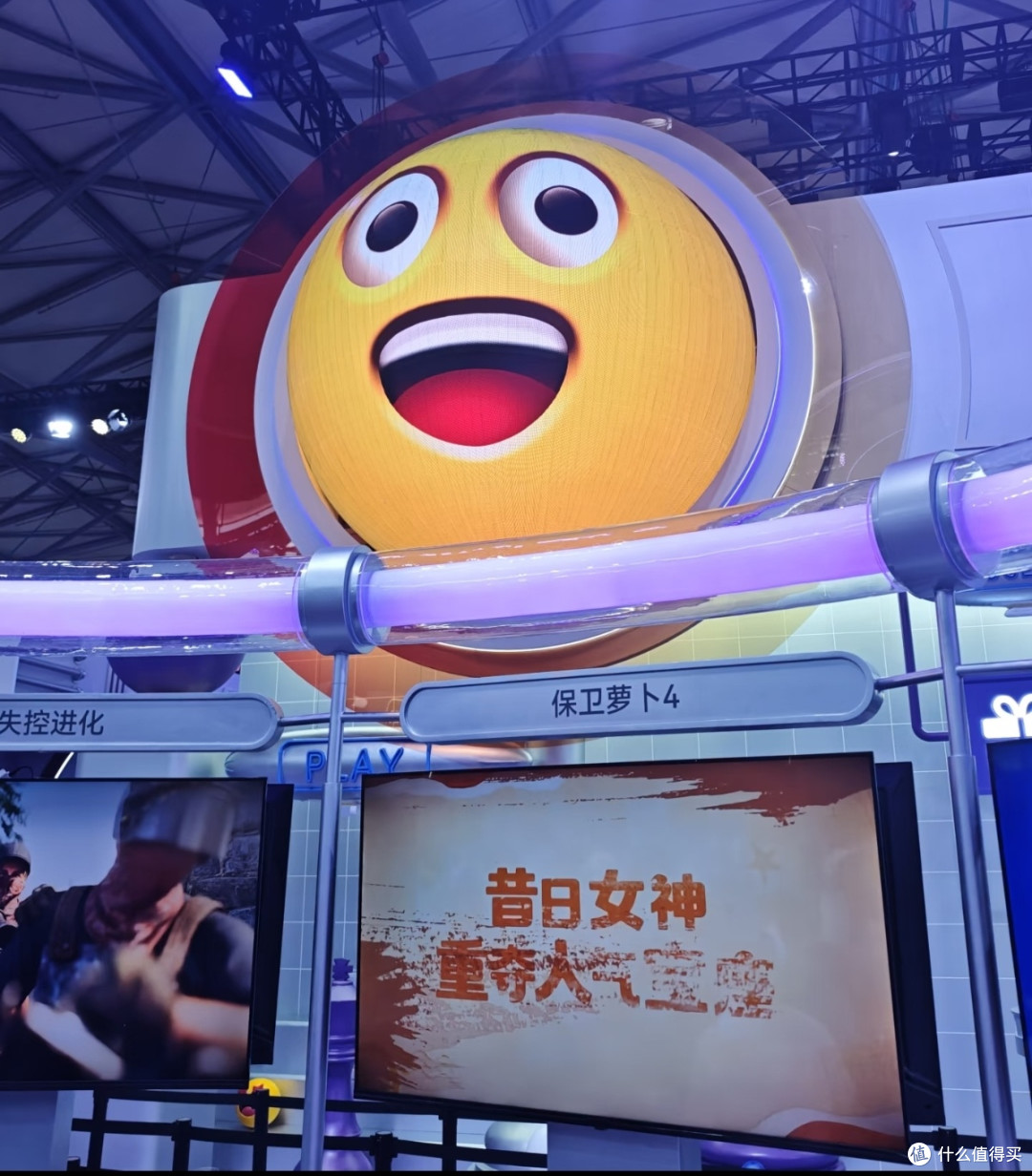 2026ChinaJoy首日特种兵打卡|薅周边实录✨