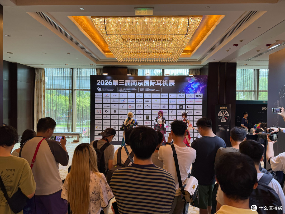 前些天充话费送了个耳机,第三届南京国际耳机展游记