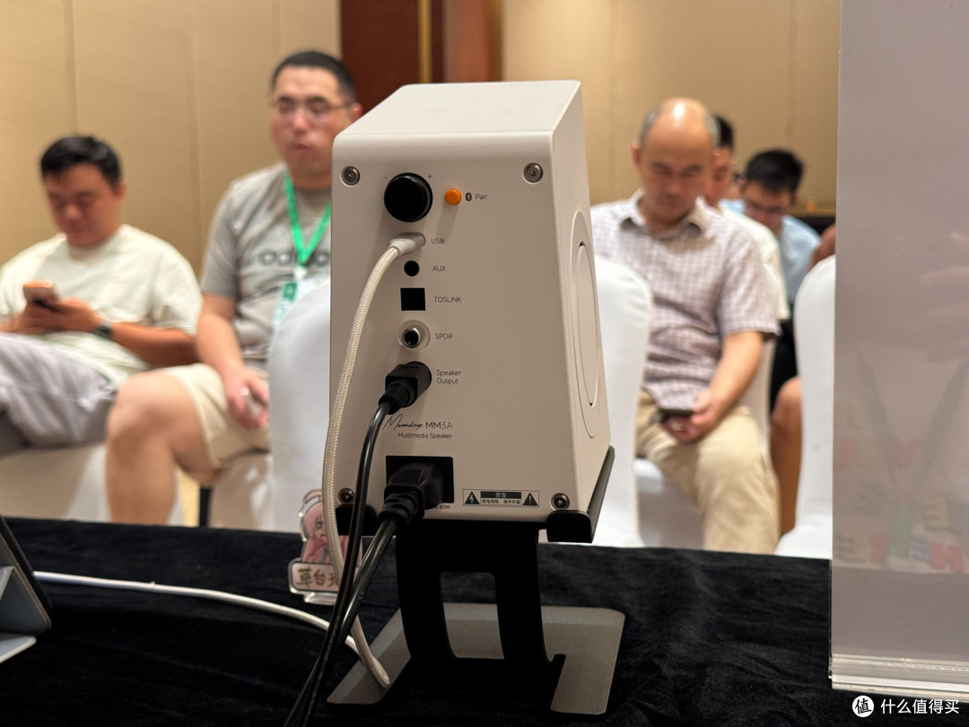 前些天充话费送了个耳机,第三届南京国际耳机展游记