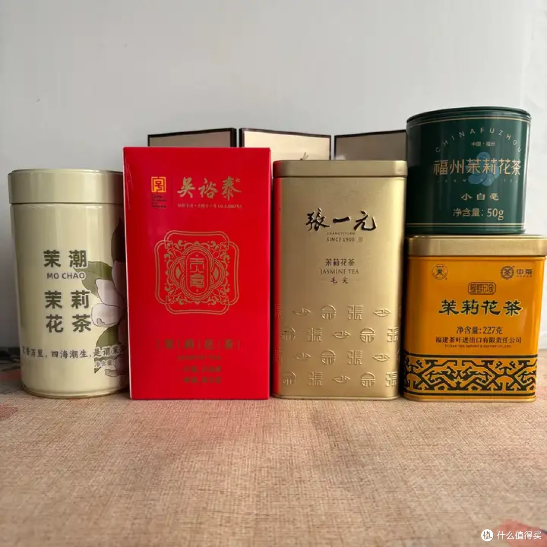 茉莉花茶选购指南|学懂茉莉花茶才能不踩坑!!!