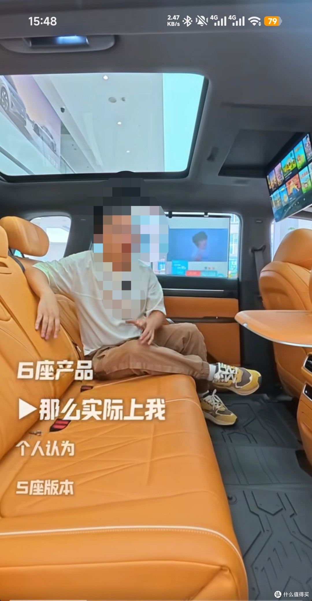 小米澎程的n70空间可能也不会特别突出