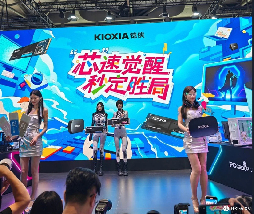 铠侠CJ探展:老玩家深扒PCIe5.0固态与BiCS黑科技