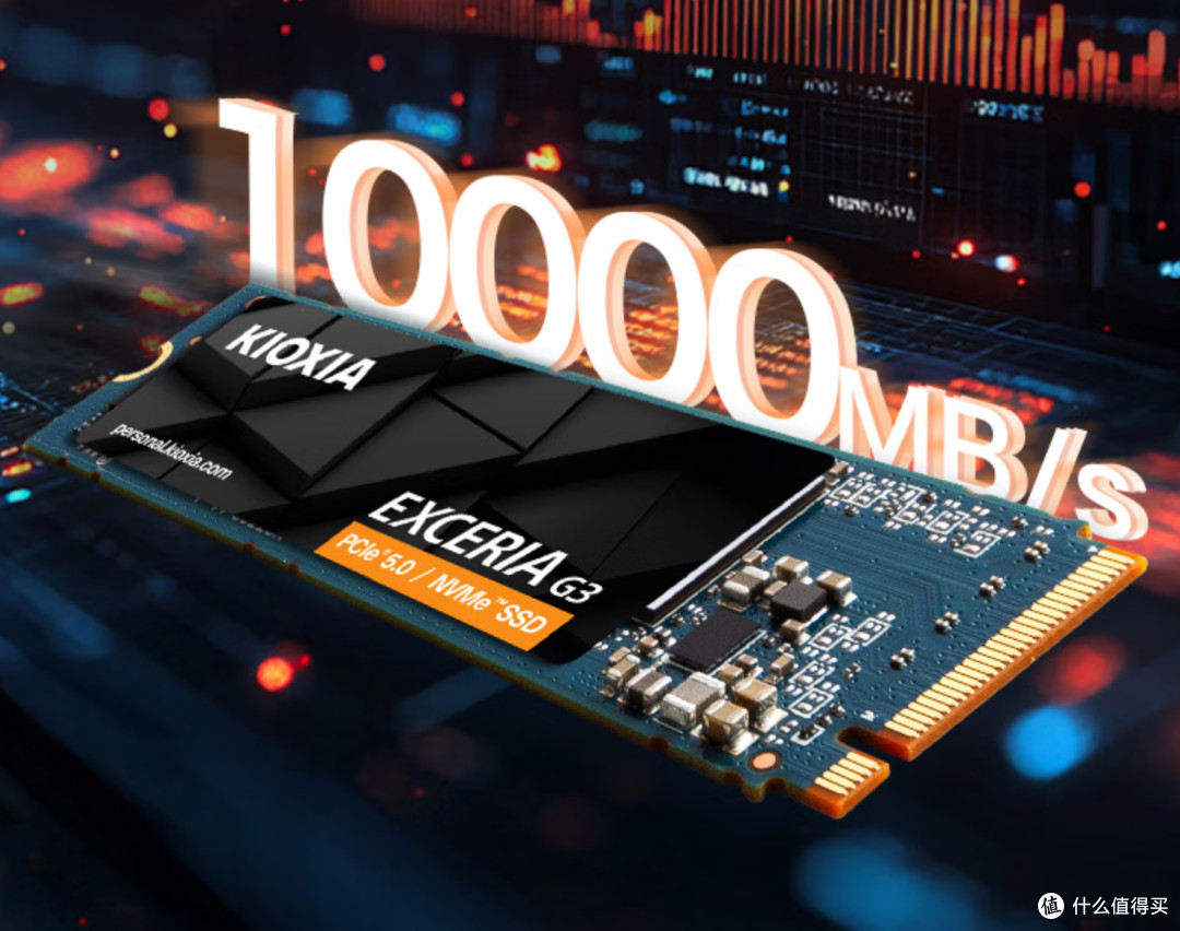铠侠CJ探展:老玩家深扒PCIe5.0固态与BiCS黑科技