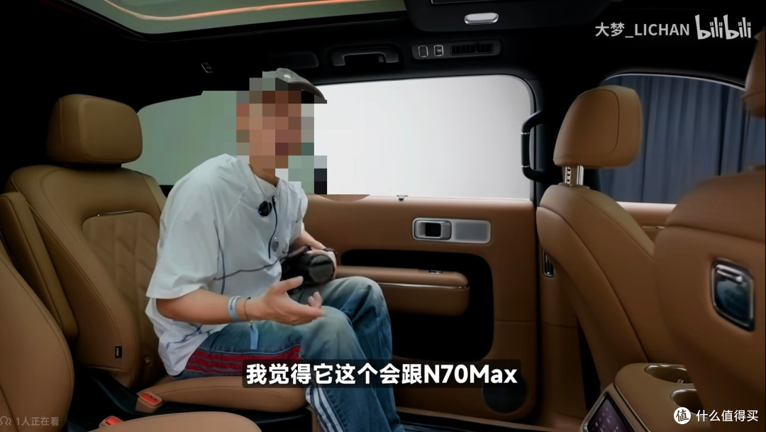 小米澎程的n70空间可能也不会特别突出