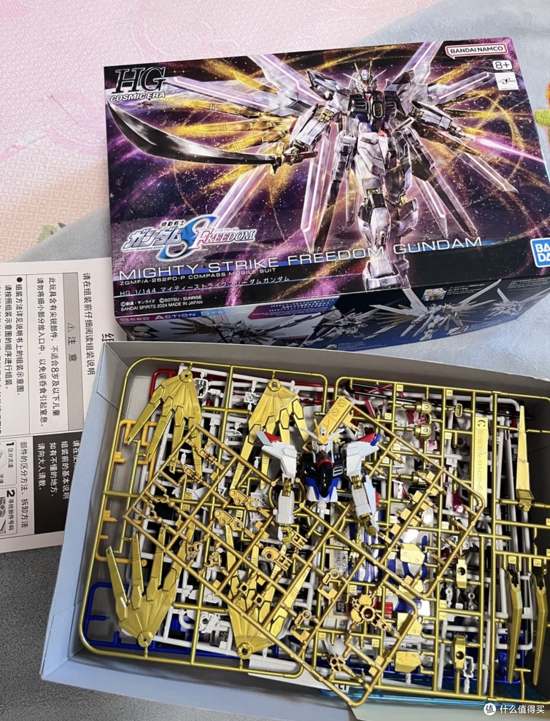 入坑但未祛魅,谁也没说这么上瘾,HG非凡强袭自由高达拼装手记