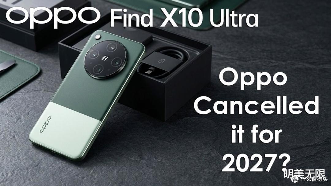 OPPO Find X10 Ultra深度拆解：安卓影像天花板要换人了！