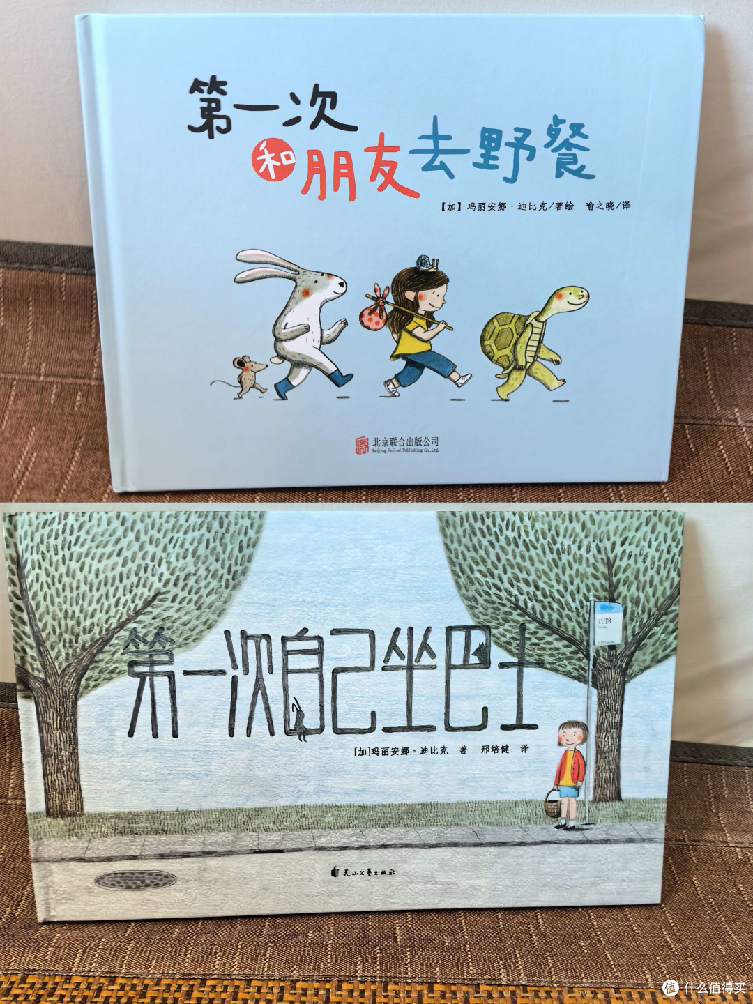老鼠邮差10周年礼盒拆箱测评,这只老鼠凭什么火遍全球10年?