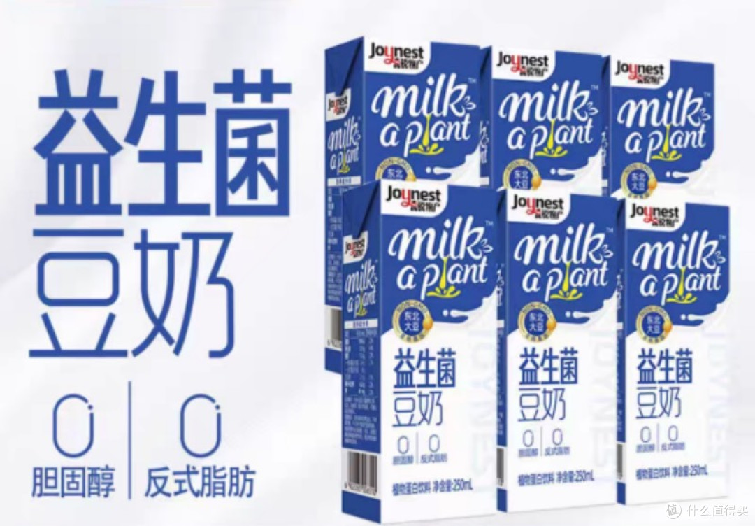 “调味品一哥”海天味业,居然偷偷卖起了饮料,酱油一哥也焦虑了