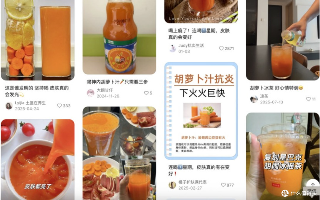 “调味品一哥”海天味业,居然偷偷卖起了饮料,酱油一哥也焦虑了