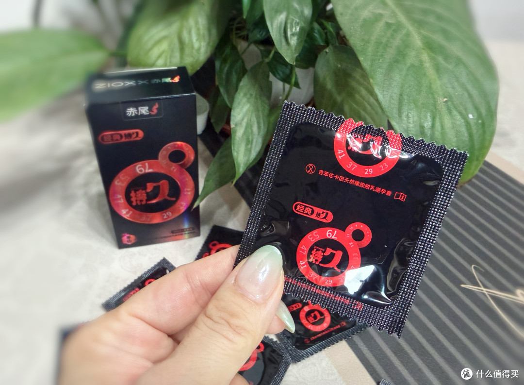 我愿安利一生|赤尾持久套真实体验选购,避坑干货教如何你选✨