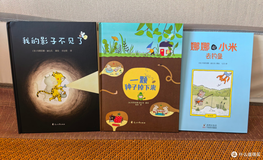 老鼠邮差10周年礼盒拆箱测评,这只老鼠凭什么火遍全球10年?