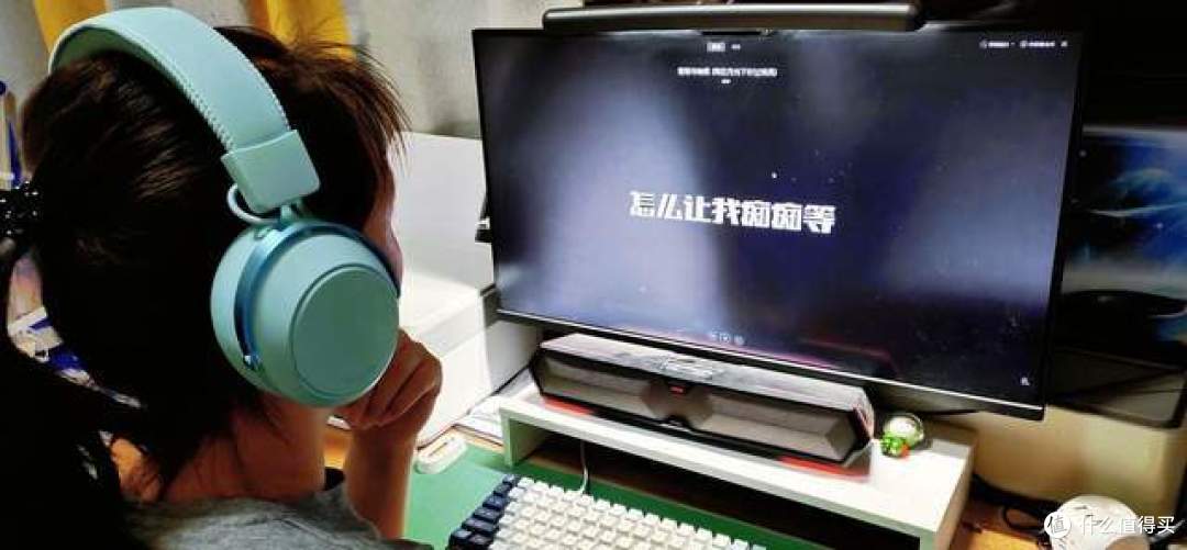 耳机能秒换电?53mm镀钛振膜+7.1全景声场,雷柏VE3四模电竞耳机