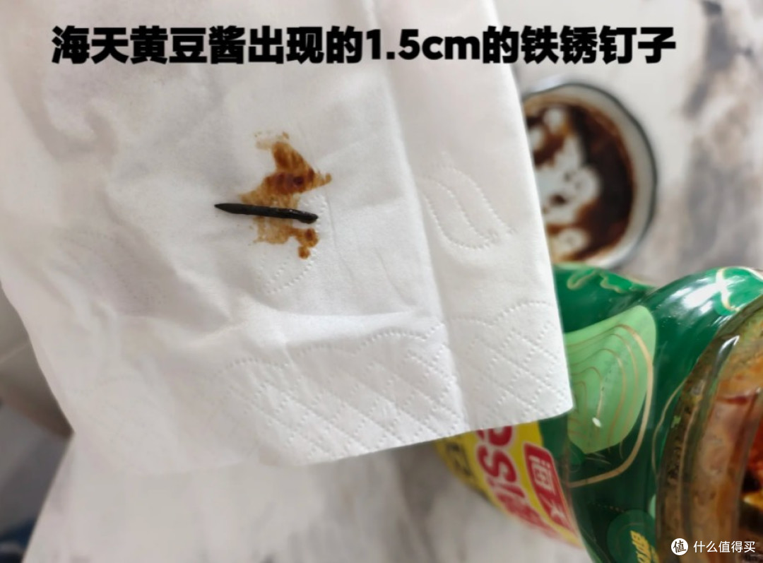 “调味品一哥”海天味业,居然偷偷卖起了饮料,酱油一哥也焦虑了