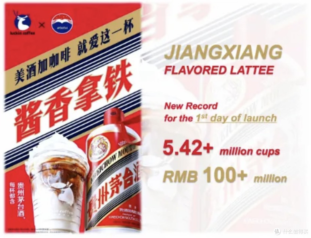 “调味品一哥”海天味业,居然偷偷卖起了饮料,酱油一哥也焦虑了