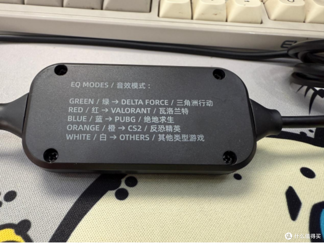 几百元电竞耳机,真能实现精准听声辩位吗?