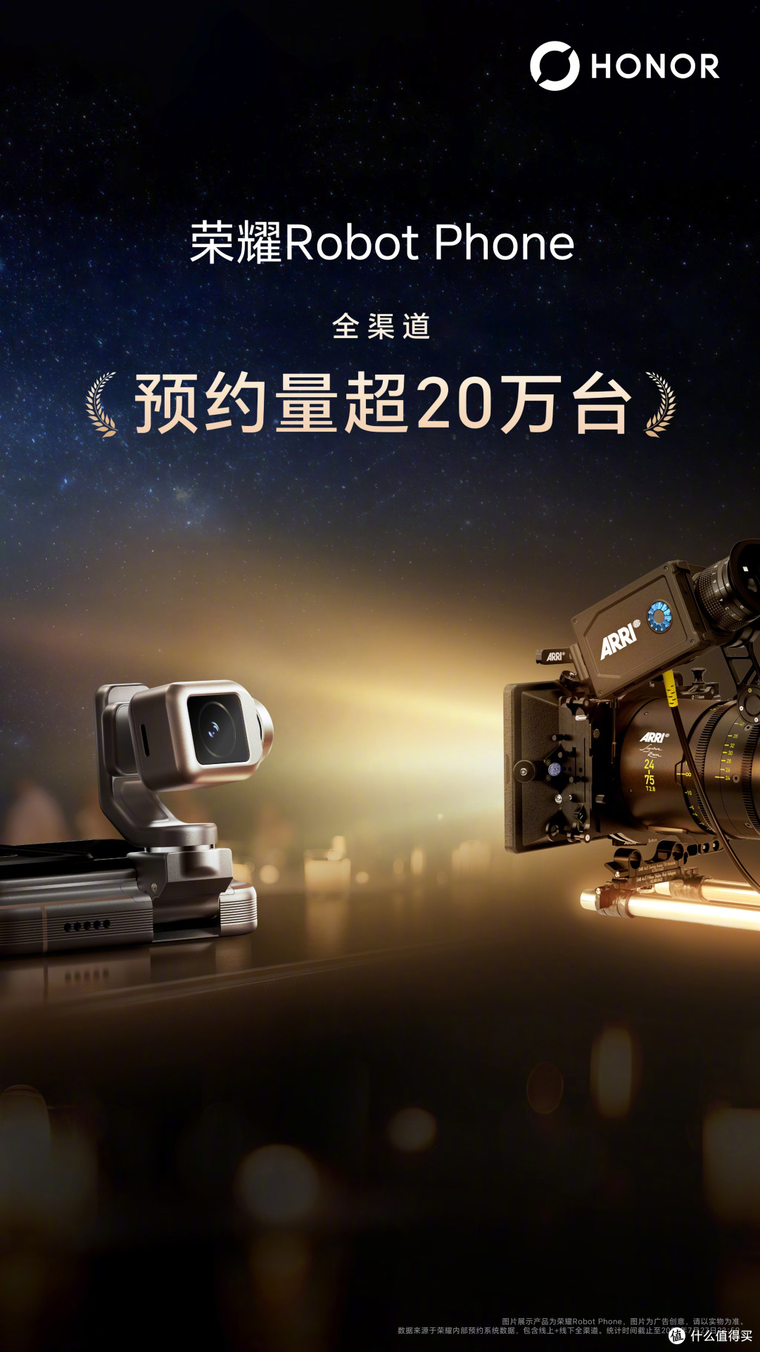 8月份将发布的5款新机，哪一款是你最期待的？