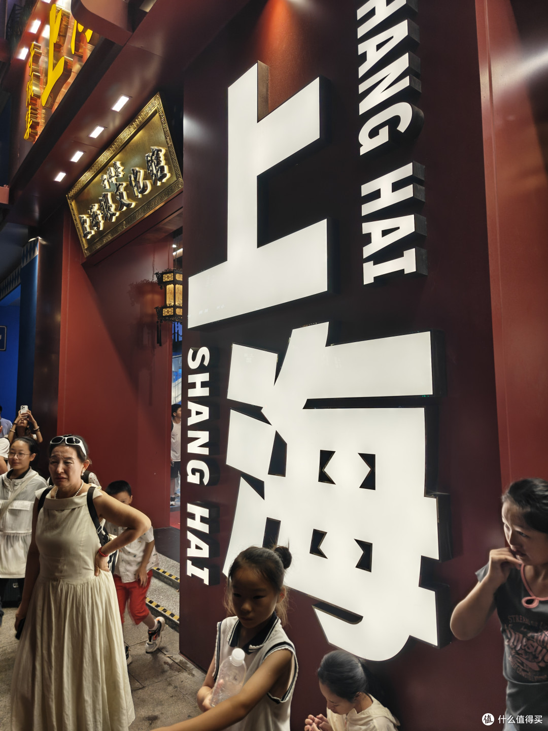 今日份ChinaJoy打卡结束，我最深刻的展台是水月雨！