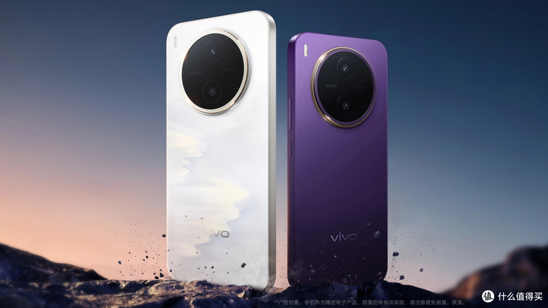 中国手机畅销榜更新：红米Note17 Pro第六，第一名意料之中