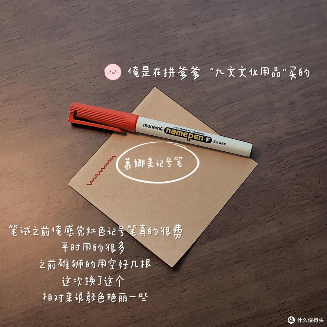 极简文具组合：实用与美观兼备