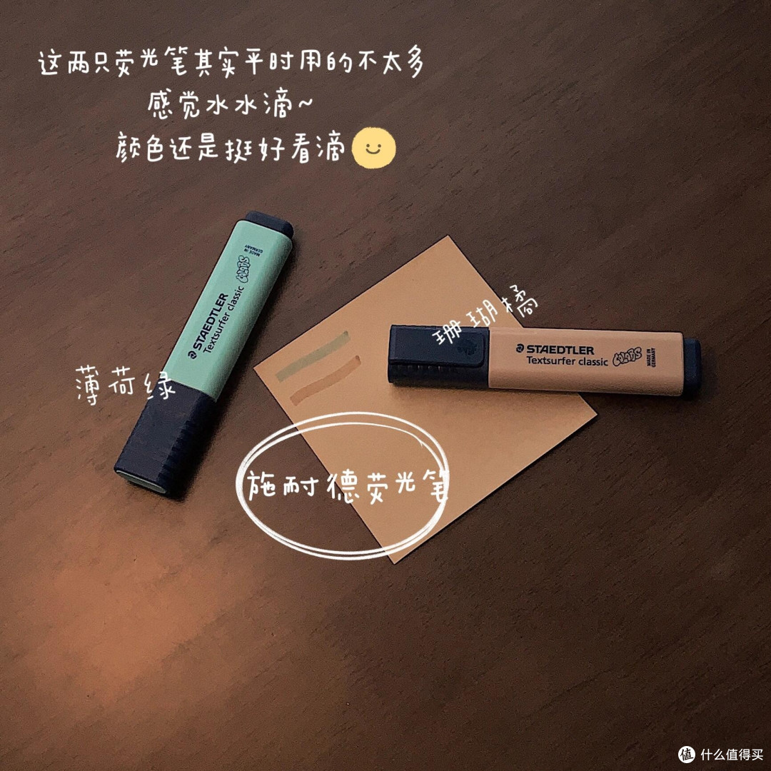 极简文具组合：实用与美观兼备