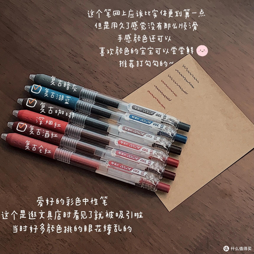 极简文具组合：实用与美观兼备