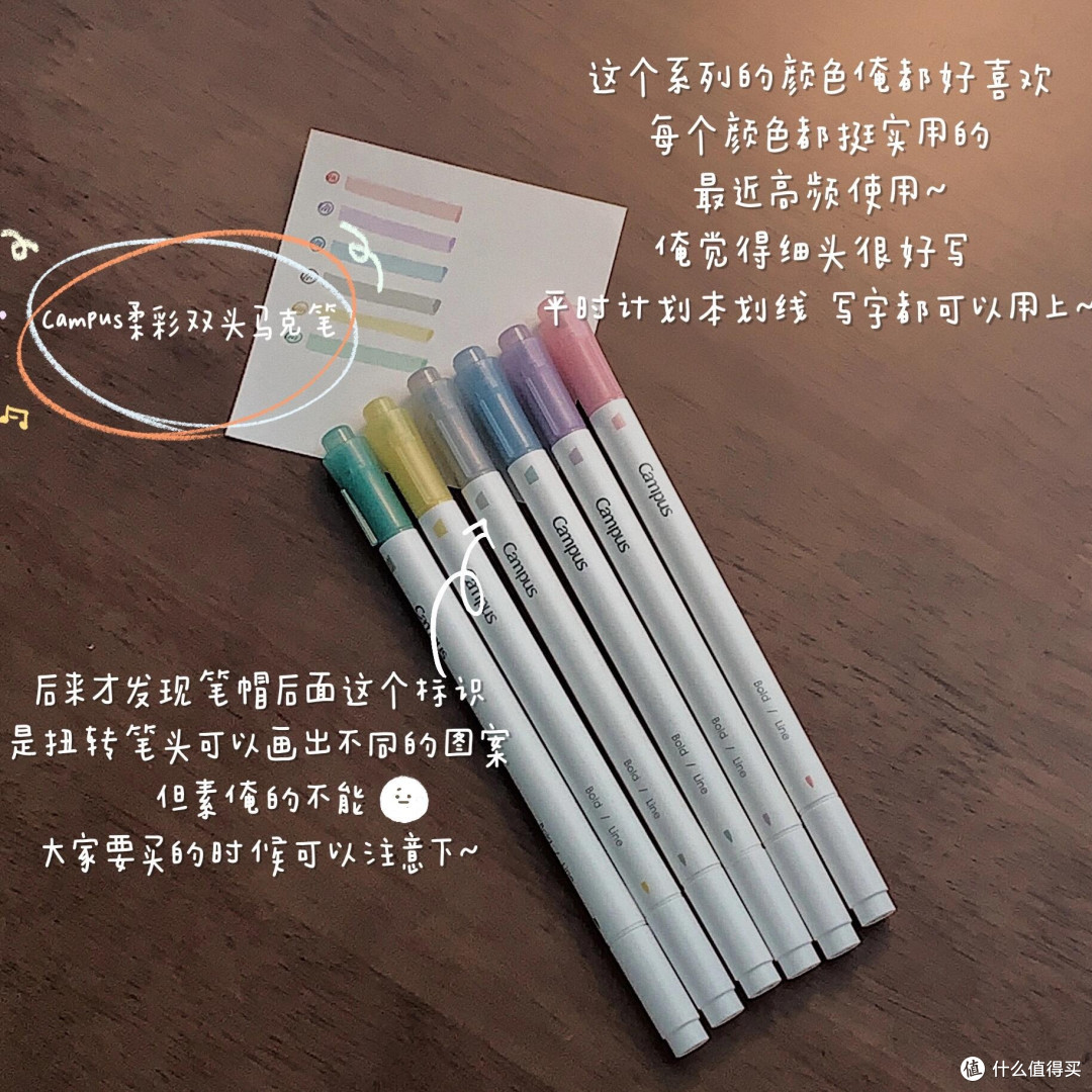 极简文具组合：实用与美观兼备