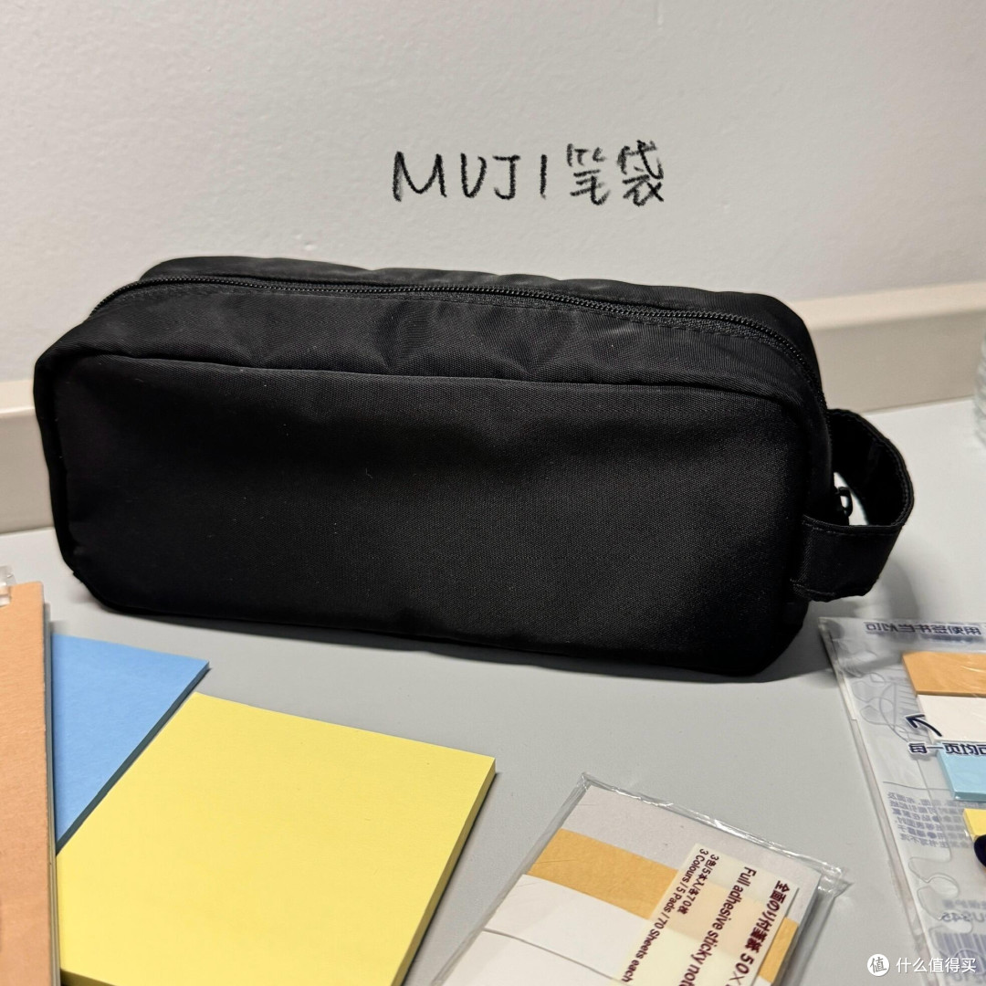 斑马JJ15中性笔的书写体验