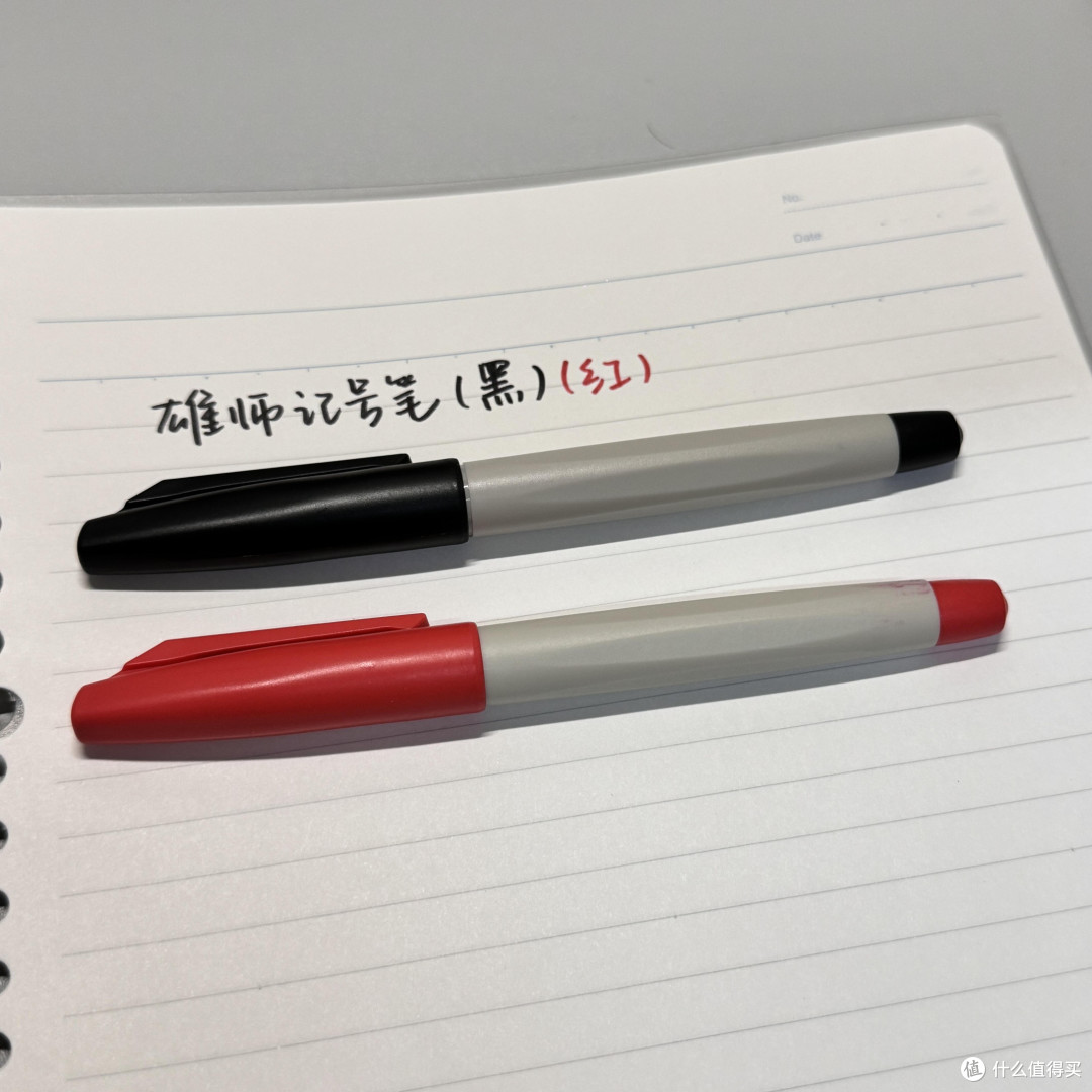 斑马JJ15中性笔的书写体验