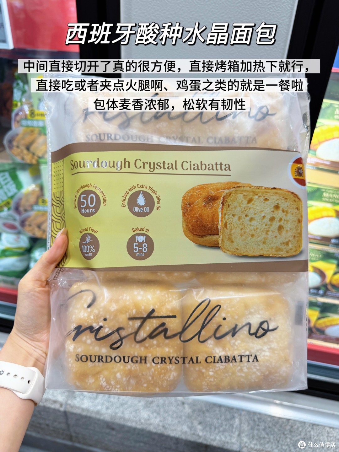 夏日不进厨房,山姆速食红榜|打工人反复回购版!