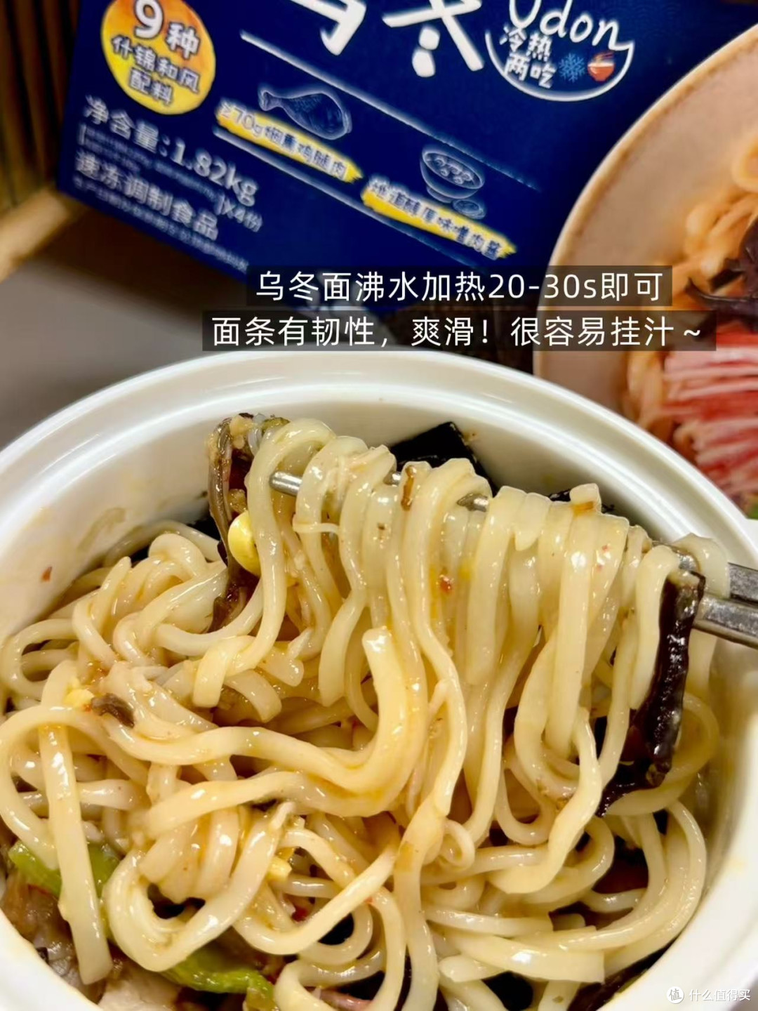 夏日不进厨房,山姆速食红榜|打工人反复回购版!