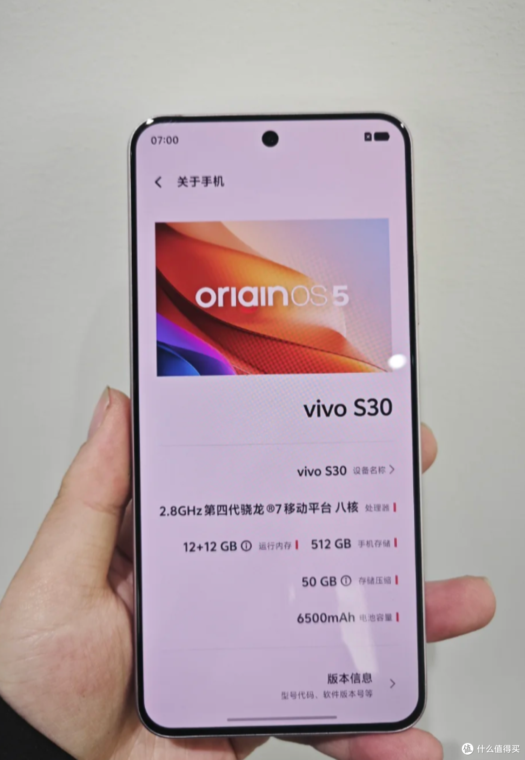 预算 2500！2026 下半年中端机大乱斗，谁才是真正性价比之王？