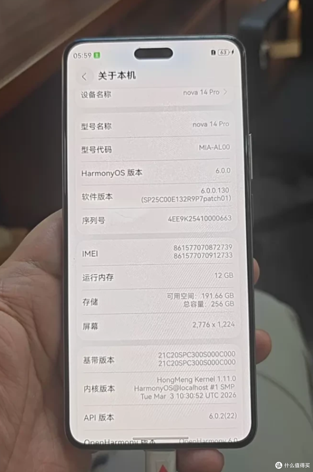 预算 2500！2026 下半年中端机大乱斗，谁才是真正性价比之王？